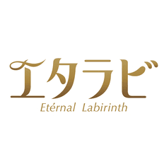 エタラビのイメージ 起用モデルは 初代矢田亜希子からチェンジ エタラビの口コミ 実体験まとめ